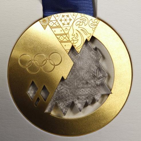 2014 Winter Olympic Gold Medal
